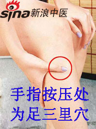 手腳冰涼怎么辦？艾灸給你暖身